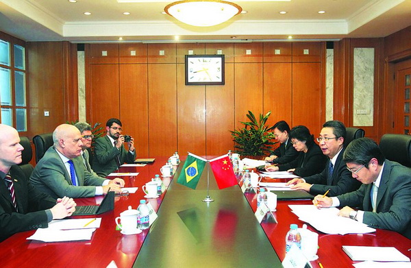 China and Brazil Launch Pilot PPH.jpg